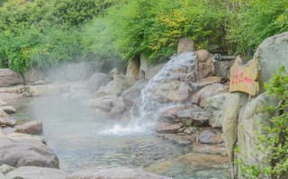 浪洞温泉自驾游团购怎么订最划算？