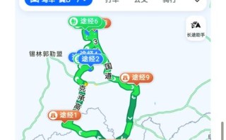 唐山到四川自驾游路线怎么规划？
