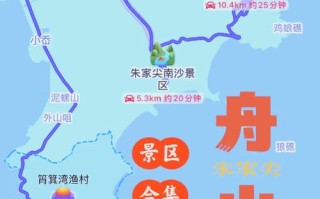 朱家尖自驾游路线怎么规划才最尽兴？