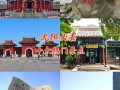 沈阳有哪些必打卡旅游景点？