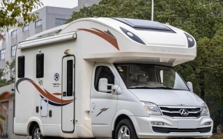 大通V80房车自驾游怎么玩才尽兴？