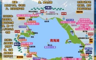 青海旅游大环线怎么玩最尽兴？