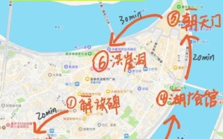 重庆出发4天自驾游，路线怎么选？