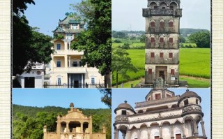 开平碉楼亲子自驾游路线怎么规划？