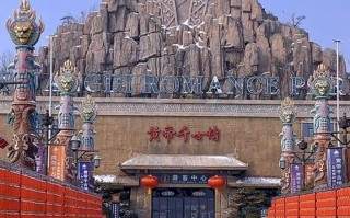 湖南郑州有哪些值得一游的景点？