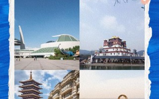 江苏旅游景点哪里好玩？