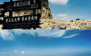 华尖子自驾长白山，路线攻略有哪些？