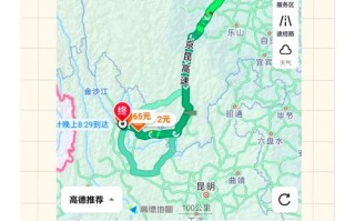 云南到四川自驾游路线怎么规划？