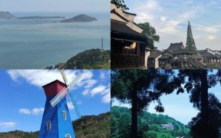 浙江自驾二日游旅游景点推荐