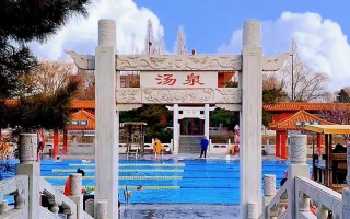 九华山庄温泉自驾游怎么玩最尽兴？