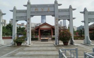 海南海口旅游景点有哪些