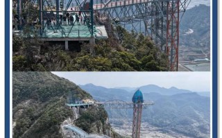 浙东大峡谷象山自驾游怎么玩最尽兴？