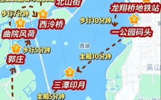 杭州的旅游景点主要景点地图