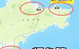 烟台到青岛怎么玩最省心？