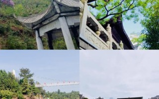 衡阳周边一日自驾游去哪儿玩？