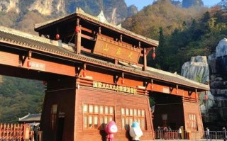 四川巴中哪些景点最值得去？