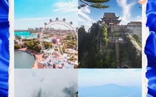 安徽周边有哪些值得一游的景点？