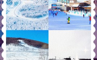 崇礼周边有哪些必打卡旅游地？