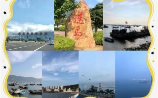 从徐州到连云港自驾游