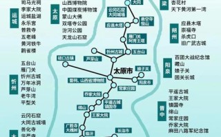 山西自由行5天怎么安排最省心？