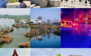 济宁必玩景点有哪些？