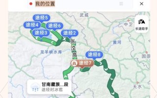 成都到青海湖自驾游路线怎么规划？