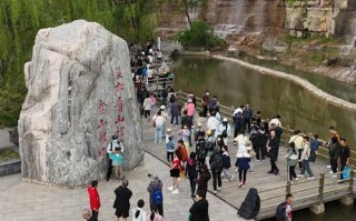 淄博旅游景点有哪些地方