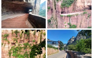 郑州市到郭亮村自驾游