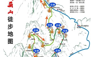 峨眉山三天自驾游怎么安排路线？