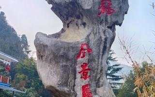 九龙坡附近有哪些值得一去的景点？