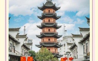 宁波旅游景点有哪些主要景点？