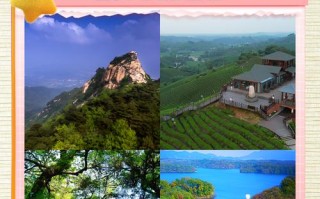 信阳旅游景点大全景点排名榜