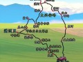 黑龙江到内蒙古自驾游