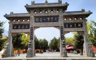 少林寺景区旅游景点推荐