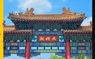 济南有哪些必游景点？