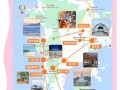 普吉岛旅游攻略2025