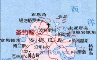 安提瓜和巴布达旅游攻略