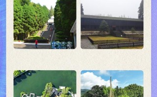 井冈山门票价格是多少？