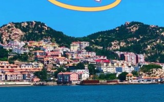 郑州到青岛自驾游旅游攻略