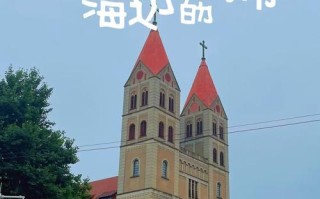 西安到青岛自驾攻略有哪些必去景点？