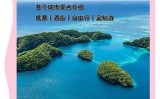 马来西亚自由行怎么玩？攻略有哪些要点？