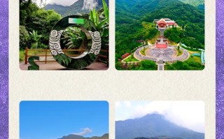 五指山门票多少钱？学生票有优惠吗？