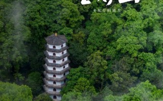 圣灯山自驾游攻略有哪些必打卡点？