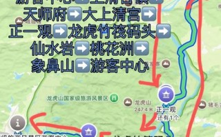 南宁龙虎山风景区怎么玩最尽兴？