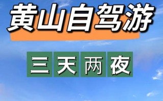 无锡五天自驾游，路线怎么安排最合适？