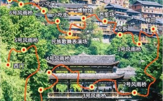 贵州西江千户苗寨怎么玩最尽兴？