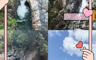 惠州南昆山自助游怎么玩？