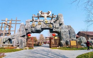 富平周边有哪些值得一游的景点？