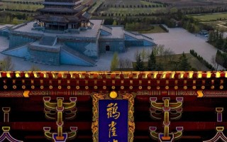 运城永济有哪些必游景点？