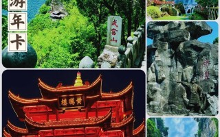 湖北年卡景点有哪些？